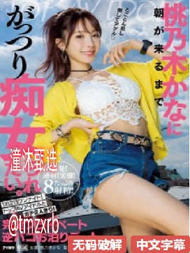 办了老太太オンラインストリーミング