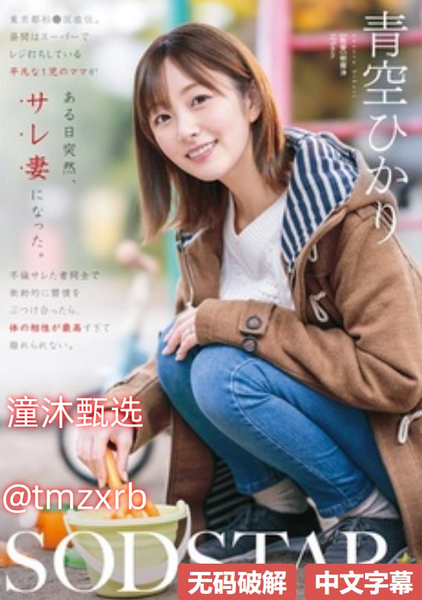 国产精品A1A2久久久最大級のアダルトポータル-高清完整版免费观看