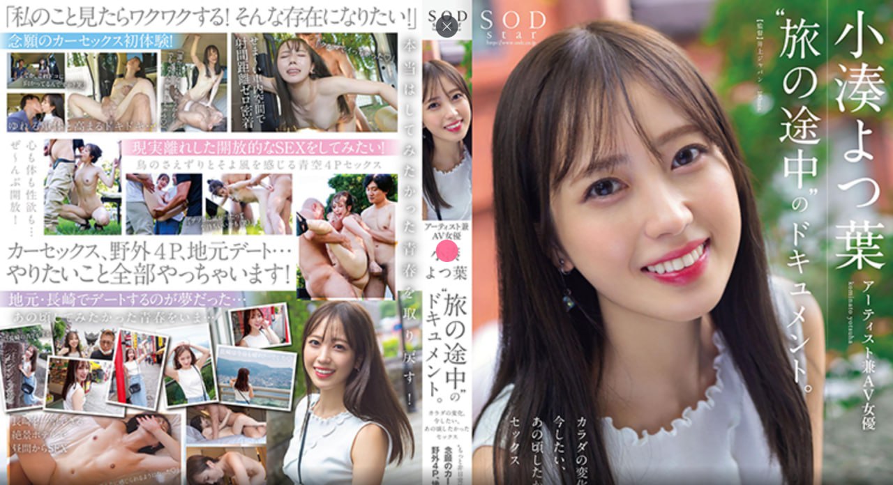 黄黄色色的网站_高清无删减全集免费观看